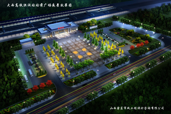 大西高鐵洪洞站站前廣場夜景效果圖